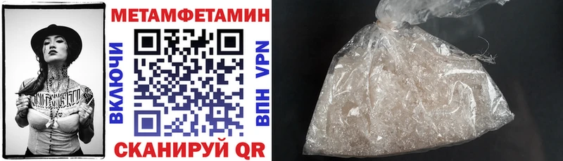 закладки Чухлома АМФ 98%
