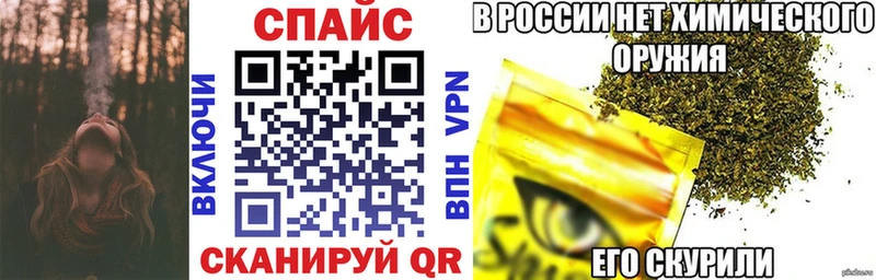 Бутират бутик  наркота  Чухлома 