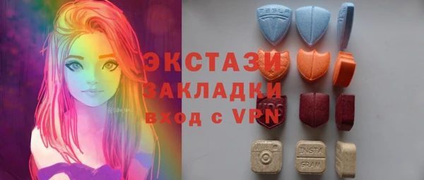 Альфа ПВП Абдулино