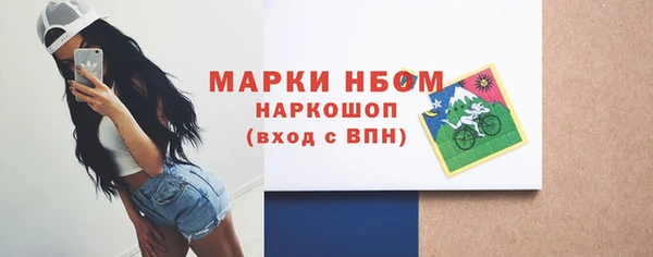 экстази Алзамай