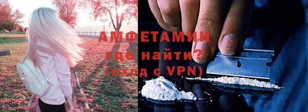 экстази Алзамай