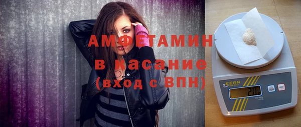 экстази Алзамай